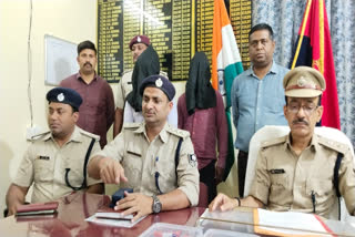 Rail Police Arrested Drug Supplier