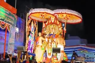 Hanumantha Vahana Seva