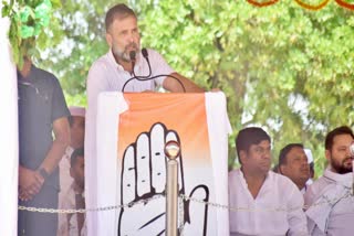 Rahul Gandhi Rally