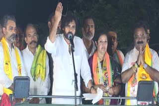 pawan_kalyan_varahi_yatra