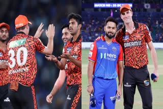 IPL 2024 DELHI CAPITALS VS SUNRISERS HYDERABAD :