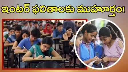 Telangana Intermediate Results 2024