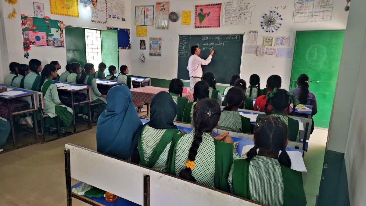 demo class model in school Hazaribag