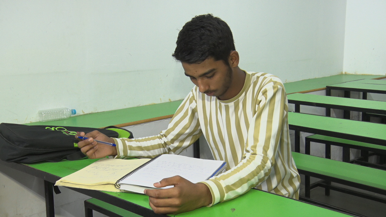 NEET UG EXAM 2025