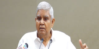 Vice President Jagdeep Dhankhar