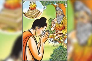 Pancha Maha Yagna In Telugu