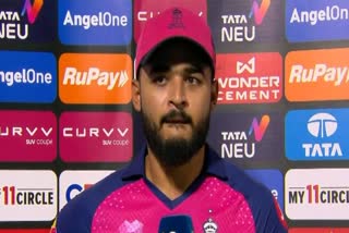 IPL 2025