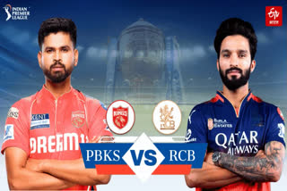 RCB VS PBKS MATCH