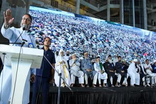 வக்ஃப் சட்டத்தை எதிர்த்து நடைபெற்ற பொதுக்கூட்டம்