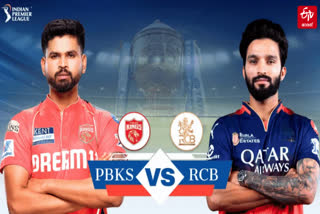 RCB VS PBKS