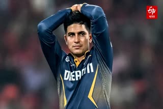 Shubman Gill Fined