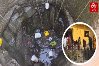 WATER SHORTAGE IN NANDED