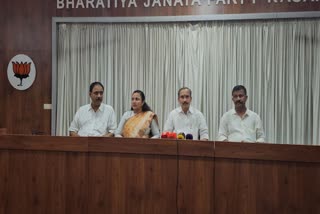 M T RAMESH, KERALA BJP