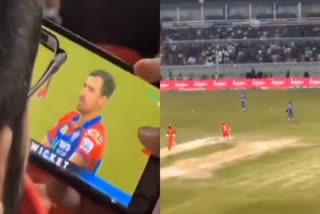 Pakistan Spectator Watching IPL Match During PSL