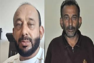 Sambhal Violence