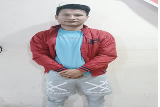 Peoples Liberation Army arrest