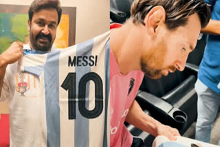 MOHANLAL GOT JERSEY FROM MESSI  SIGNED JERSEY FROM LIONEL MESSI  LIONEL MESSI GIFT TO MOHANLAL  മോഹൻലാലിന് മെസ്സിയുടെ സമ്മാനം