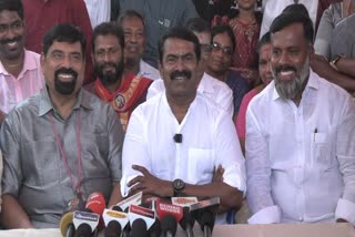 சீமான்