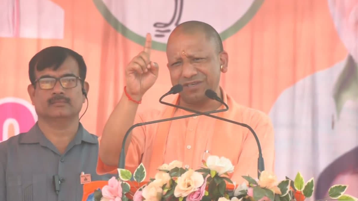 CM Yogi Aditya Nath in Chandigarh