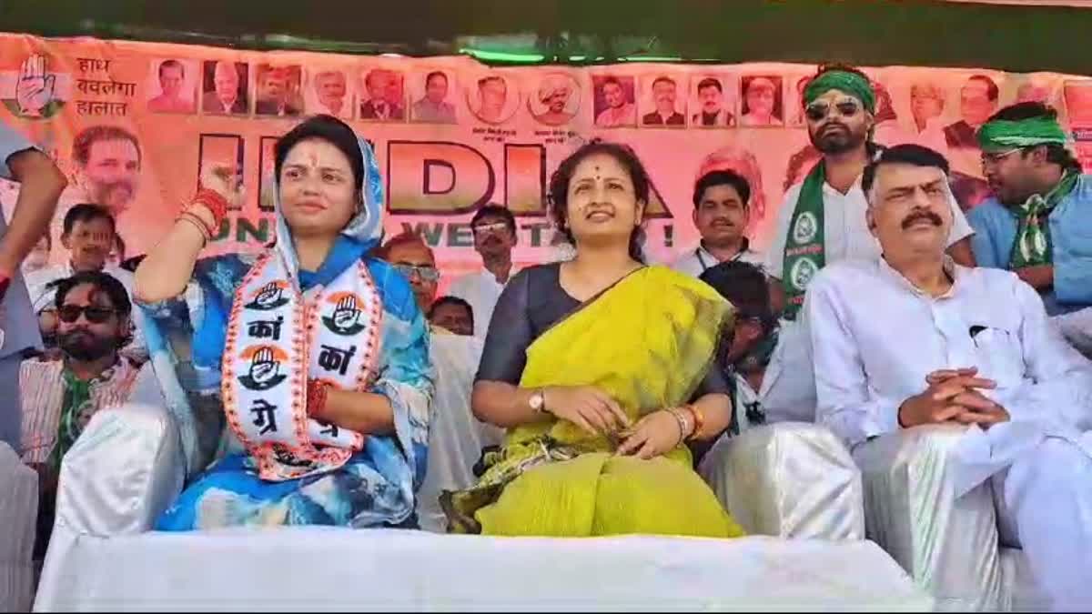 Kalpana Soren campaigned in Bokaro