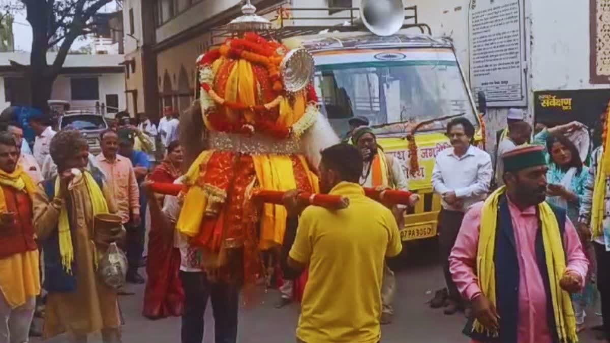 Jagdishila Doli Yatra