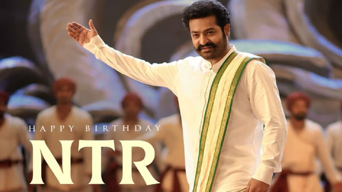 Jr NTR Birthday