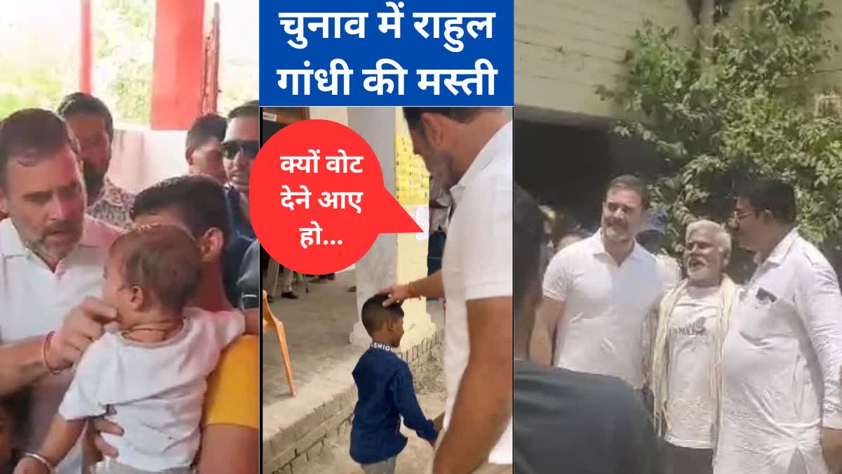 दिनेश प्रताप ने राहुल गांधी पर साधा निशाना.