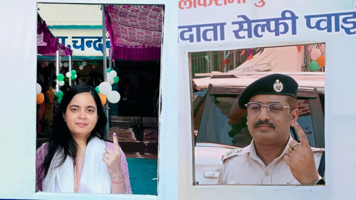 Latehar DC and SP cast their votes