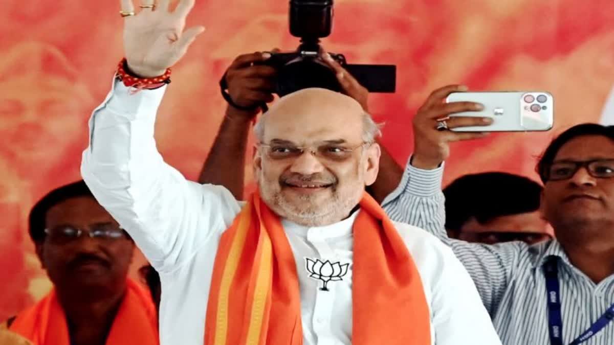 Amit shah Rally in Karnal of Haryana for Lok sabha Election 2024 Bjp Candidate Manohar lal khattar and Nayab singh saini