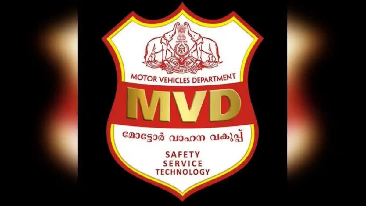 MVD ABOUT ROAD ACCIDENTS KERALA  റോഡ് അപകടങ്ങള്‍  കേരളം റോഡ് അപകടങ്ങള്‍  ROAD ACCIDENT DEATH KERALA