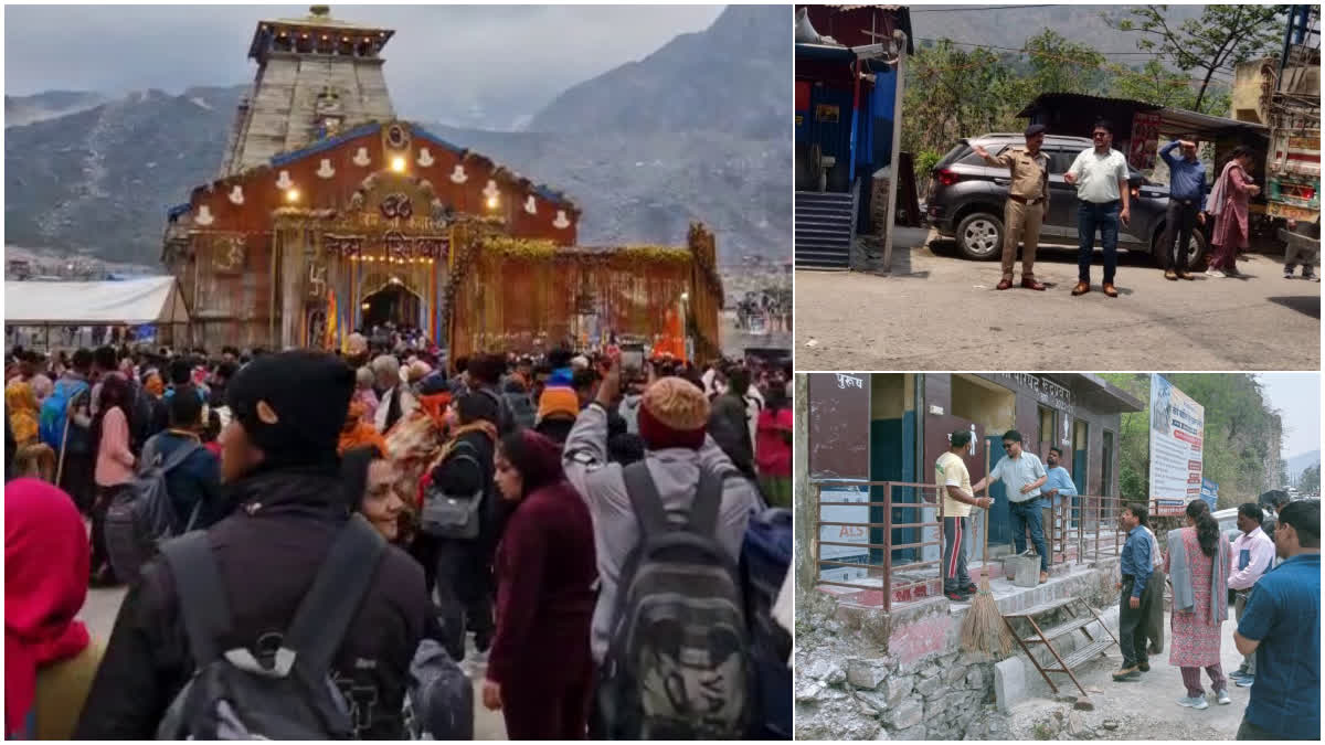 kedarnath