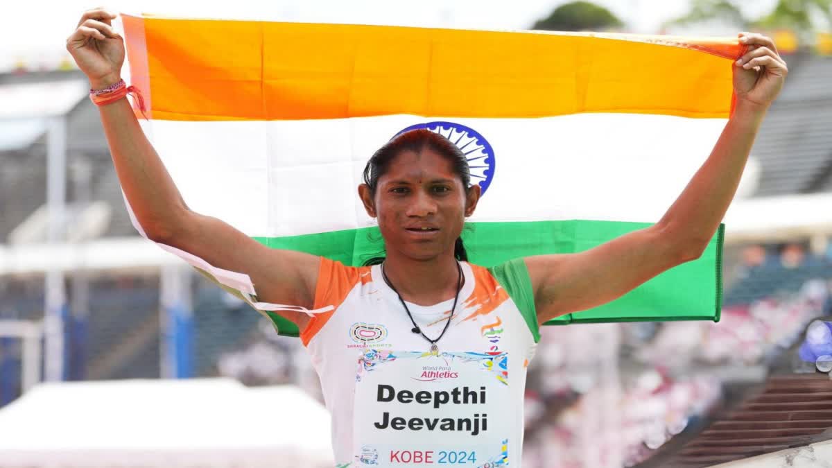 DEEPTHI JEEVANJI  PARA ATHLETICS 2024 INDIA  പാരാ അത്‌ലറ്റിക്‌സ് 2024  ദീപ്‌തി ജീവൻജി പാരാ അത്ലറ്റിക്‌സ്