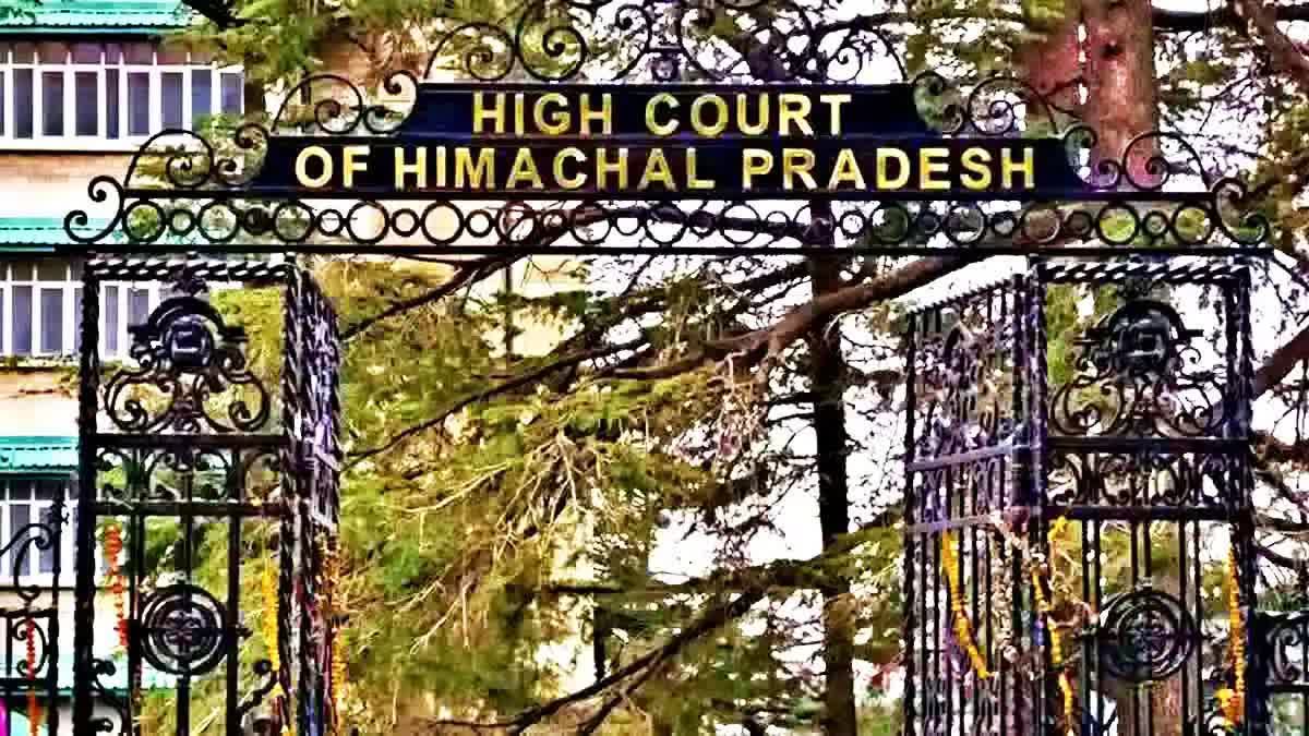 Himachal Pradesh High Court