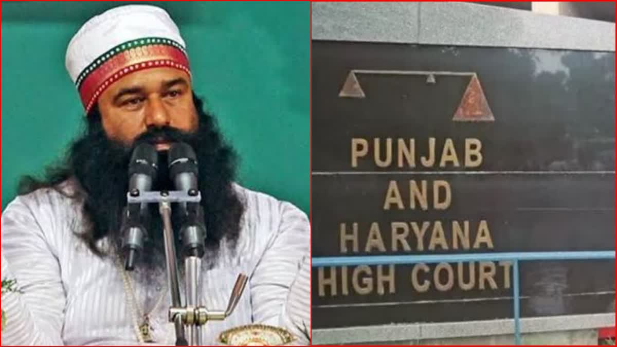 Ram Rahim Parole