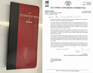 copy of constitution