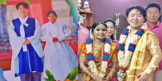 Korea Boy Marry Tamil Girl