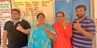 Koderma MLA Neera Yadav cast her vote
