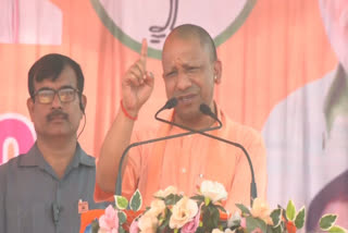 CM Yogi Aditya Nath in Chandigarh