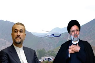 ہیلی کاپٹر حادثہ میں ایرانی صدر ابراہیم رئیسی اور وزیر خارجہ امیرعبداللہیان جاں بحق