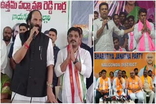 Telangana Graduate MLC By Election Campaign 2024