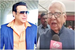 Lok Sabha Election 2024 BJP Leader Ram Naik slamed actor Govinda