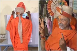 Nashik Lok Sabha Shantigiri Maharaj hang garland to EVM Machine