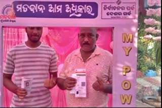 Voting in Boudh