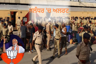 Apart from 7 companies of Gujarat Police reached Punjab before pm modi rally