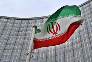 Iran Flag Photo