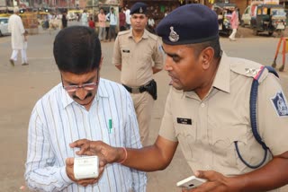 BIKE CHECKING IN ASHOKNAGAR