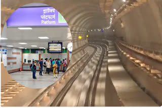 UNDERWATER KOLKATA METRO