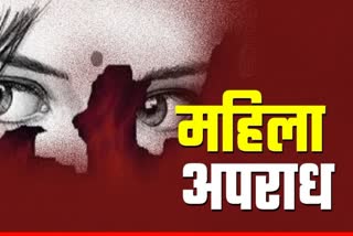 MAN KILLED WIFE IN INDORE
