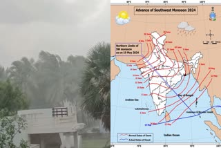 tamilnadu rain related image