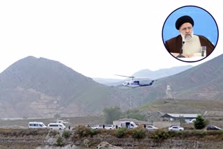 Iran President Helicopter
